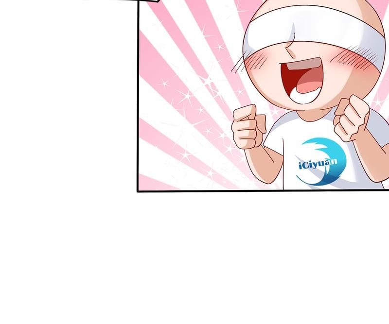 Don't Mess With Missy! Chapter 130 page 65 - 