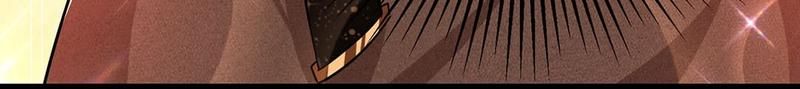 Don't Mess With Missy! Chapter 141 page 71 - 