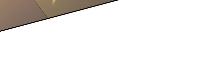 Don't Mess With Missy! Chapter 141 page 82 - 