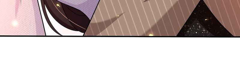 Don't Mess With Missy! Chapter 142 page 32 - 