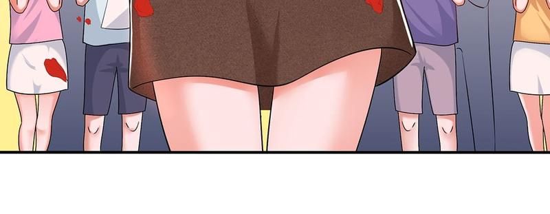 Don't Mess With Missy! Chapter 143 page 64 - 