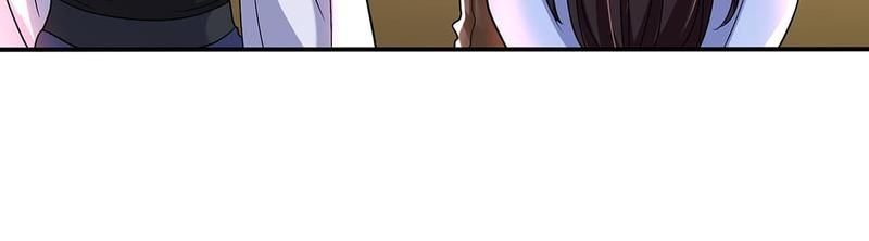 Don't Mess With Missy! Chapter 144 page 25 - 
