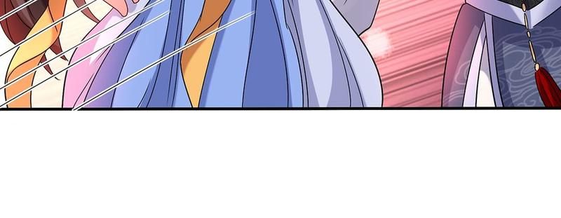 Don't Mess With Missy! Chapter 144 page 52 - 