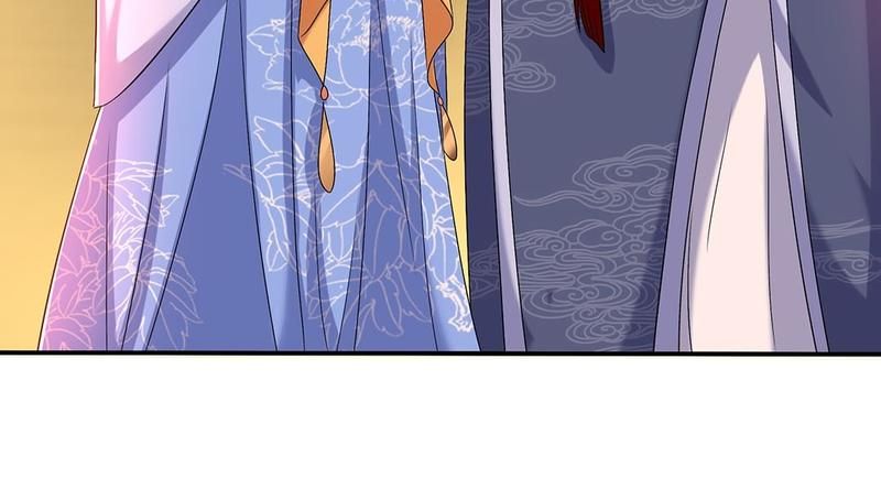Don't Mess With Missy! Chapter 144 page 73 - 