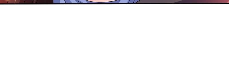 Don't Mess With Missy! Chapter 144 page 94 - 