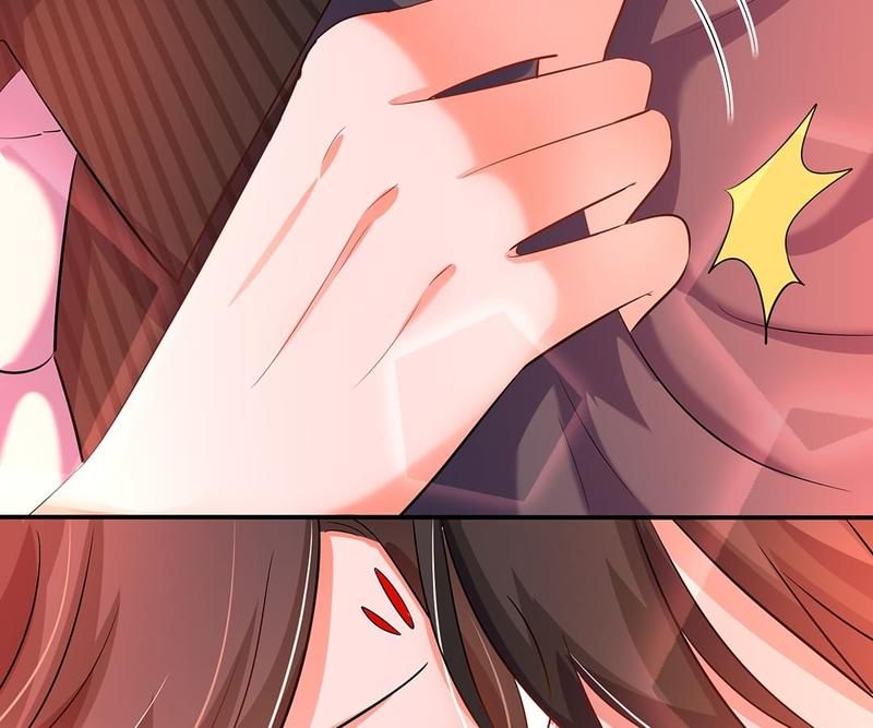 Don't Mess With Missy! Chapter 145 page 17 - 