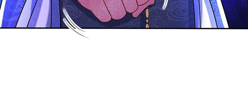 Don't Mess With Missy! Chapter 145 page 31 - 