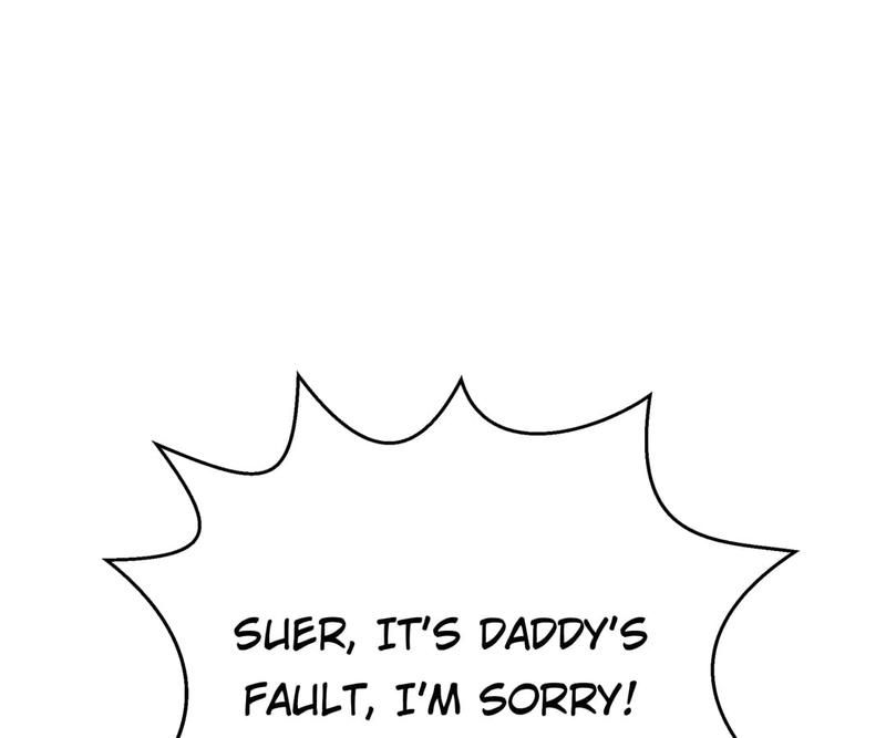 Don't Mess With Missy! Chapter 146 page 26 - 