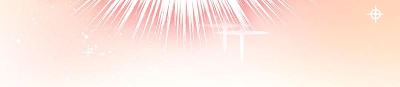 Don't Mess With Missy! Chapter 148 page 14 - 