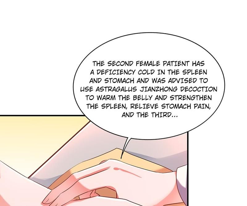 Don't Mess With Missy! Chapter 150 page 13 - 