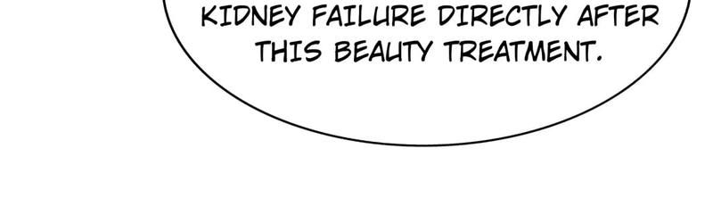 Don't Mess With Missy! Chapter 150 page 56 - 