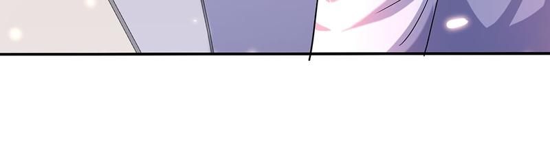 Don't Mess With Missy! Chapter 150 page 9 - 