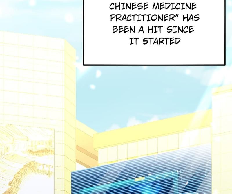 Don't Mess With Missy! Chapter 150 page 82 - 