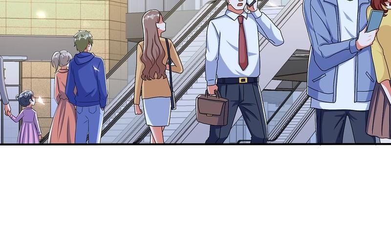 Don't Mess With Missy! Chapter 150 page 84 - 