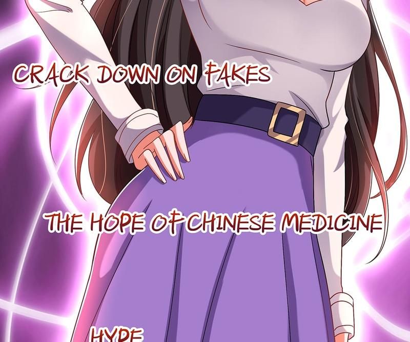 Don't Mess With Missy! Chapter 150 page 87 - 
