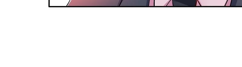 Don't Mess With Missy! Chapter 151 page 16 - 