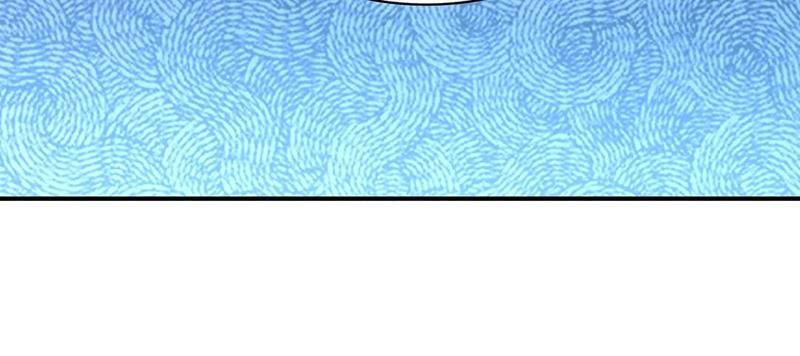 Don't Mess With Missy! Chapter 151 page 27 - 