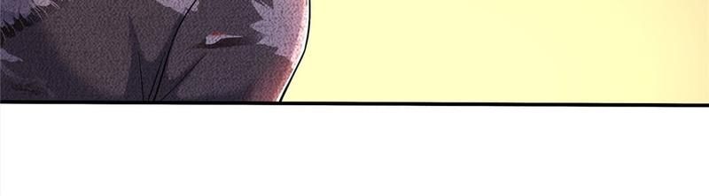 Don't Mess With Missy! Chapter 152 page 26 - 