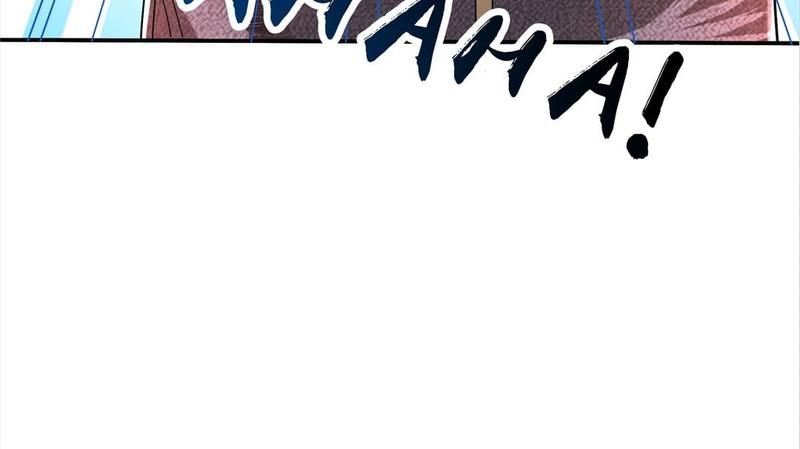 Don't Mess With Missy! Chapter 152 page 54 - 