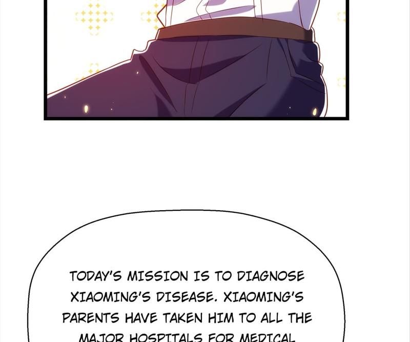 Don't Mess With Missy! Chapter 153 page 29 - 