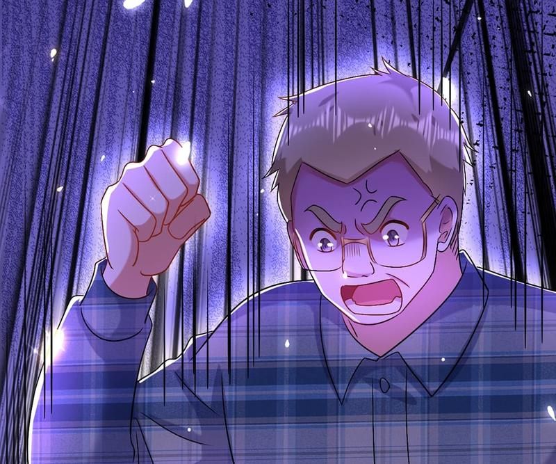 Don't Mess With Missy! Chapter 160 page 25 - 