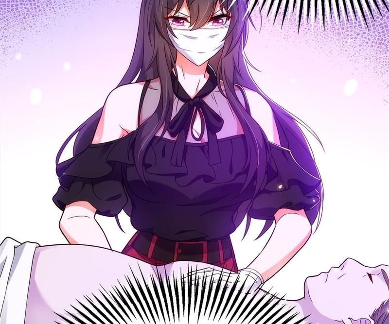 Don't Mess With Missy! Chapter 163 page 71 - 