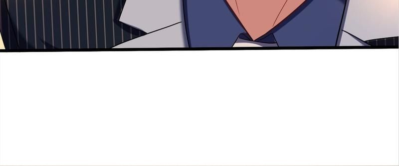 Don't Mess With Missy! Chapter 165 page 105 - 