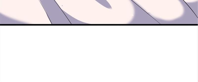 Don't Mess With Missy! Chapter 166 page 16 - 