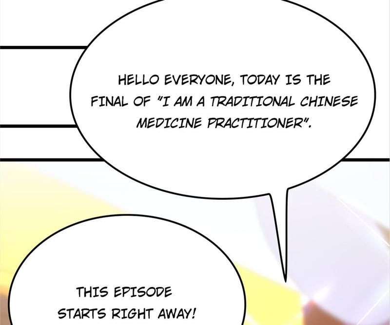 Don't Mess With Missy! Chapter 168 page 60 - 