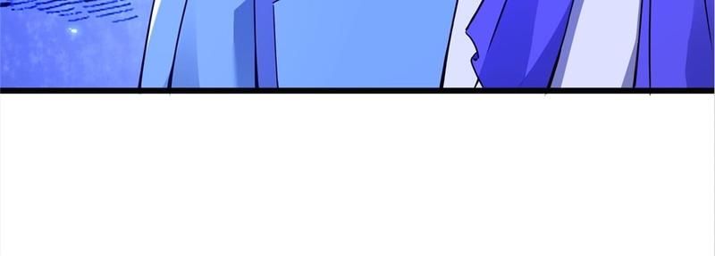 Don't Mess With Missy! Chapter 172 page 71 - 