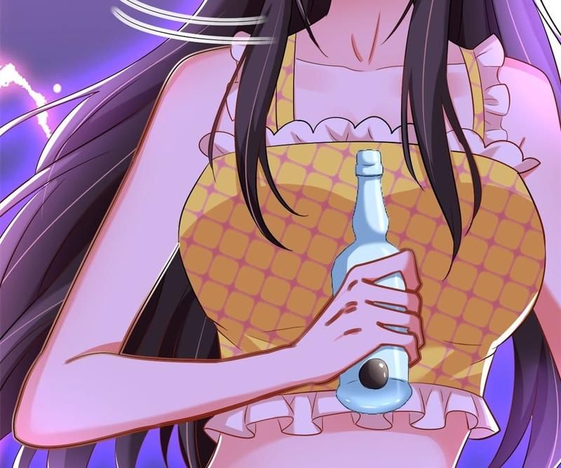 Don't Mess With Missy! Chapter 177 page 116 - 