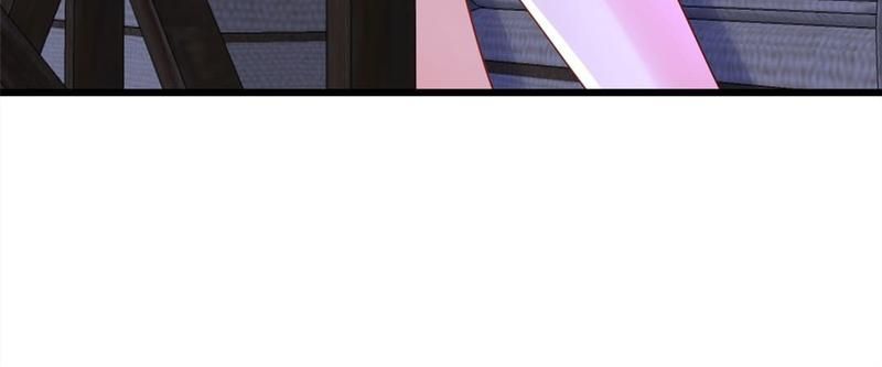 Don't Mess With Missy! Chapter 178 page 83 - 