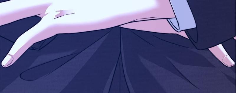 Don't Mess With Missy! Chapter 180 page 17 - 
