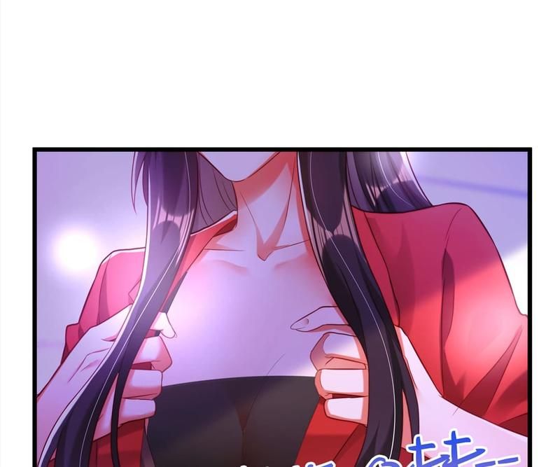 Don't Mess With Missy! Chapter 182 page 6 - 