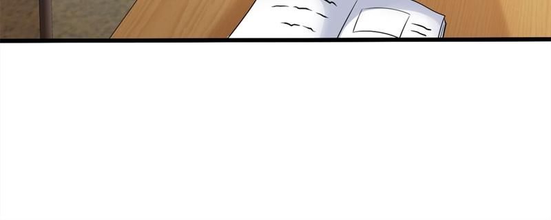 Don't Mess With Missy! Chapter 188 page 96 - 