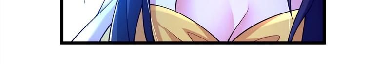 Don't Mess With Missy! Chapter 191 page 83 - 