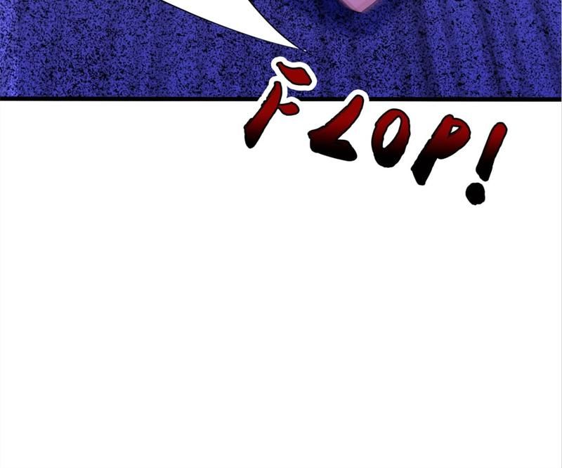 Don't Mess With Missy! Chapter 194 page 80 - 