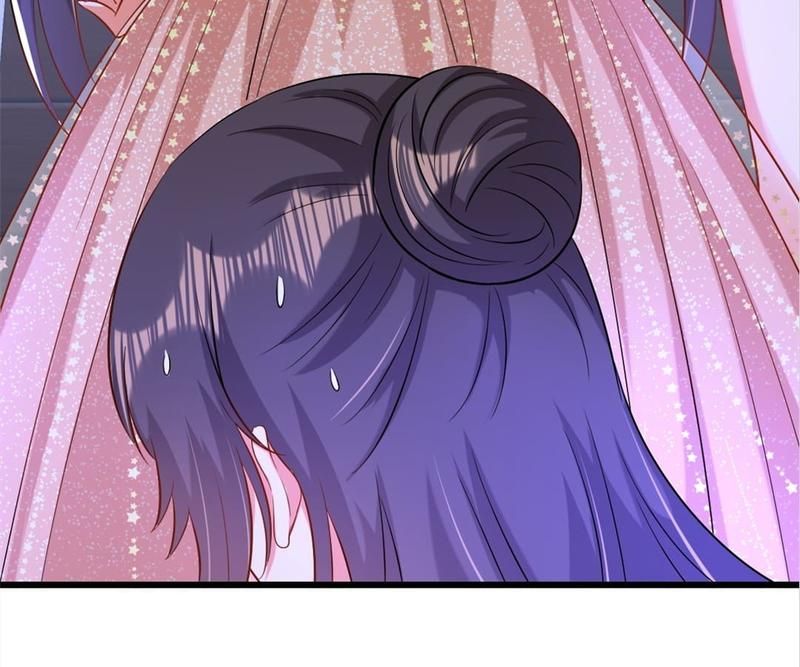 Don't Mess With Missy! Chapter 199 page 63 - 