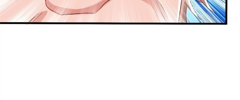 Don't Mess With Missy! Chapter 200 page 118 - 
