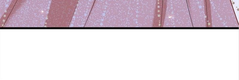 Don't Mess With Missy! Chapter 200 page 14 - 