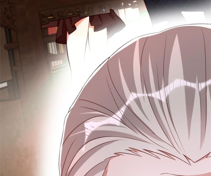 Don't Mess With Missy! Chapter 204 page 13 - 
