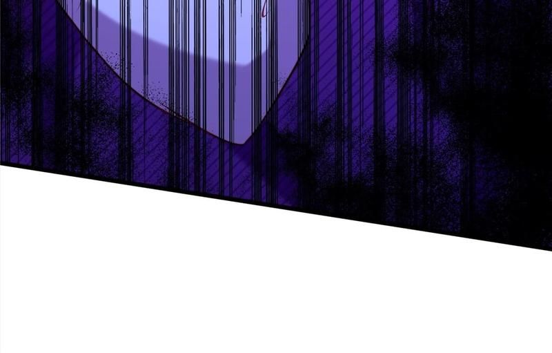Don't Mess With Missy! Chapter 204 page 86 - 