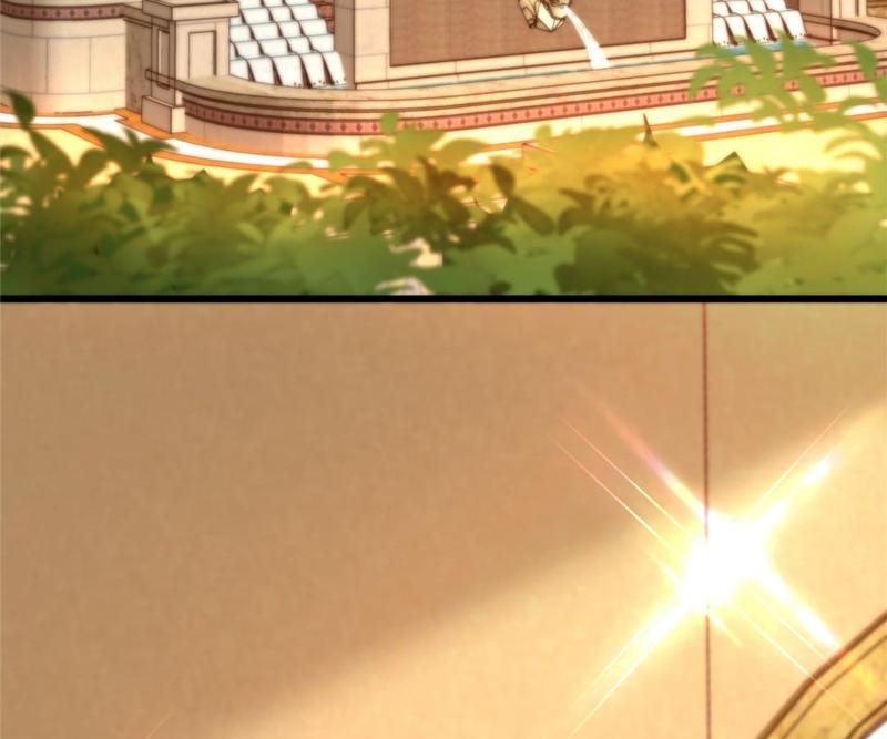 Don't Mess With Missy! Chapter 205 page 17 - 
