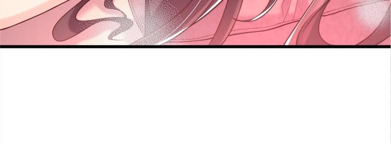 Don't Mess With Missy! Chapter 205 page 89 - 