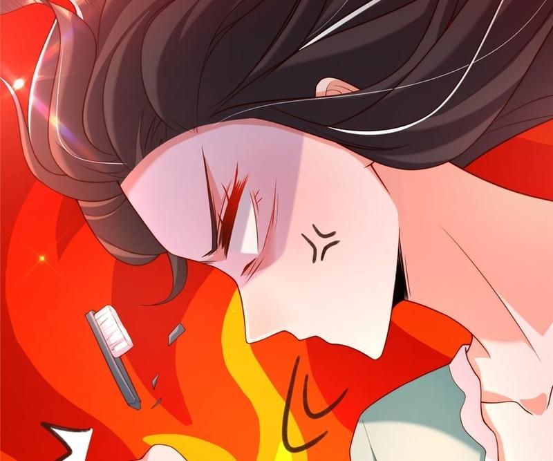 Don't Mess With Missy! Chapter 206 page 17 - 