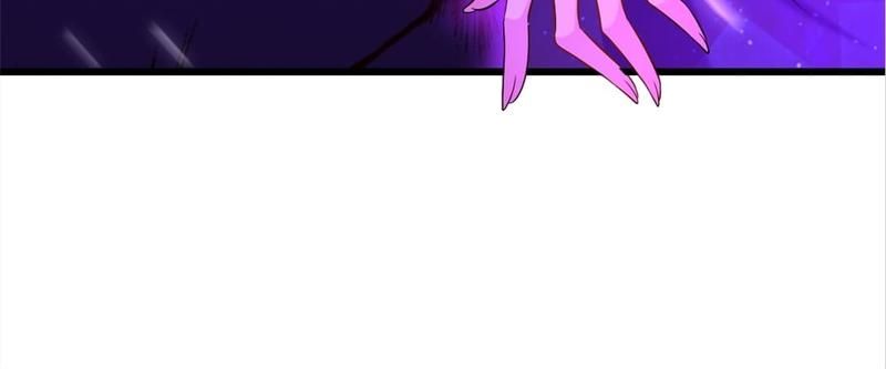 Don't Mess With Missy! Chapter 207 page 73 - 