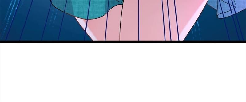 Don't Mess With Missy! Chapter 208 page 47 - 