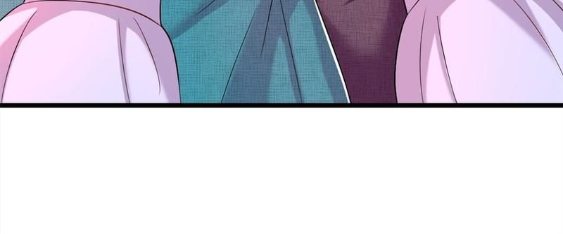 Don't Mess With Missy! Chapter 208 page 98 - 