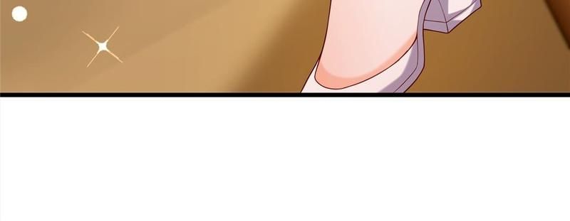 Don't Mess With Missy! Chapter 209 page 116 - 