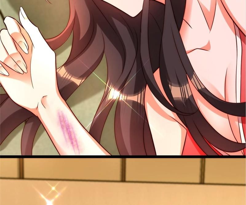 Don't Mess With Missy! Chapter 210 page 96 - 
